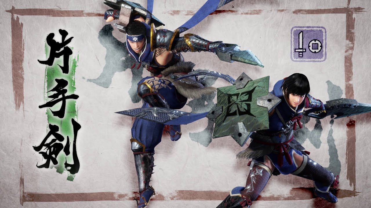 Mhrise 体験版 片手剣 操作解説 使ってみた モンスターハンターライズ Shimaのゲームブログ